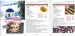 livre-cuisine-greque-20